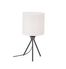 Настольная лампа Vitaluce V2957-1/1L