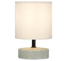 Настольная лампа Rivoli Eleanor 7070-501 Б0057269 Настольная лампа Rivoli Eleanor 7070-501 Б0057269