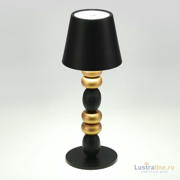 Настольная лампа ST Luce Ease SL1011.414.01 Настольная лампа ST Luce Ease SL1011.414.01