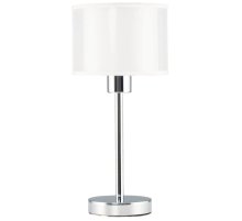 Настольная лампа Moderli Massa V10497-1T