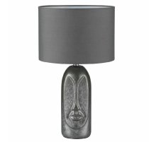 Настольная лампа Lumion Moderni Akivi 8146/1T