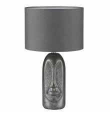 Настольная лампа Lumion Moderni Akivi 8146/1T