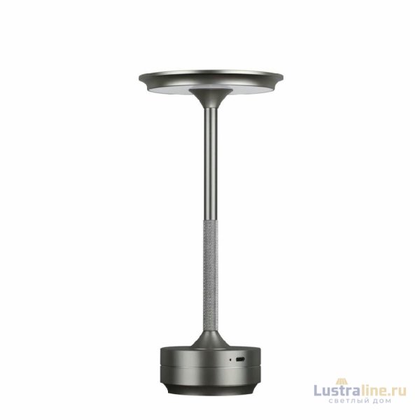 Настольная лампа Odeon Light Tet-a-tet 5035/6TL Настольная лампа Odeon Light Tet-a-tet 5035/6TL