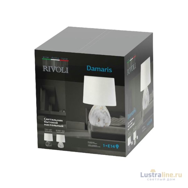 Настольная лампа Rivoli Damaris D7037-501 Б0053457