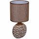 Настольная лампа Reluce 98231-0.7-01 LIGHT BROWN
