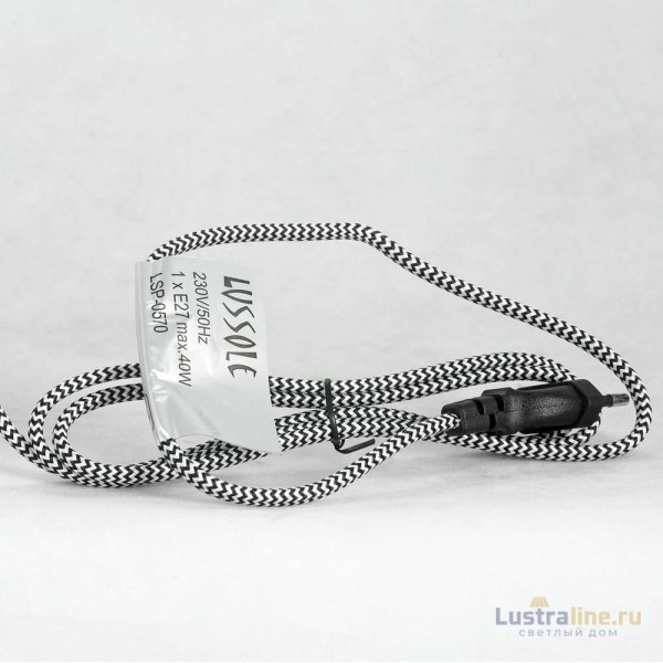 Настольная лампа Lussole Lgo Cozy LSP-0570