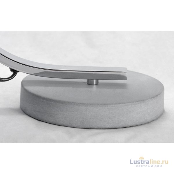 Настольная лампа Lussole Lgo Falcon GRLSP-0560