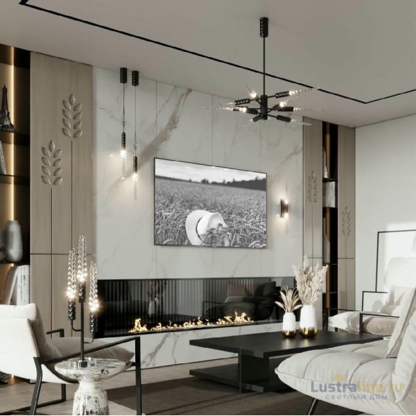 Настольная лампа Odeon Light L-vision Kolos 5459/9TL Настольная лампа Odeon Light L-vision Kolos 5459/9TL