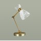Настольная лампа Lumion Jackie 3704/1T