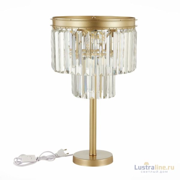 Настольная лампа ST Luce Ercolano SL1624.204.03