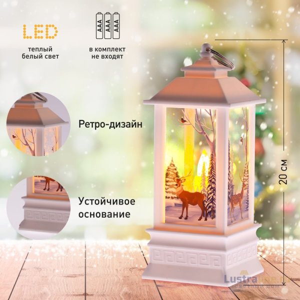 Светодиодная новогодняя фигура Эра EGNDS-05 Б0051938 Светодиодная новогодняя фигура Эра EGNDS-05 Б0051938