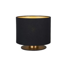 Настольная лампа Lucide Fudral 74515/81/30