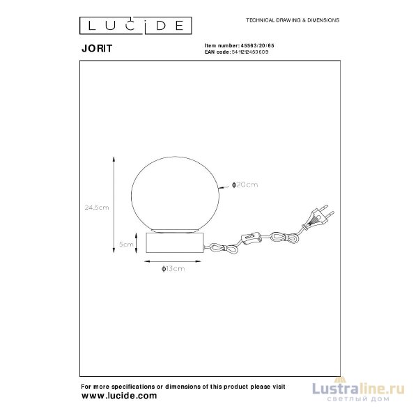 Настольная лампа Lucide Jorit 45563/20/65 Настольная лампа Lucide Jorit 45563/20/65
