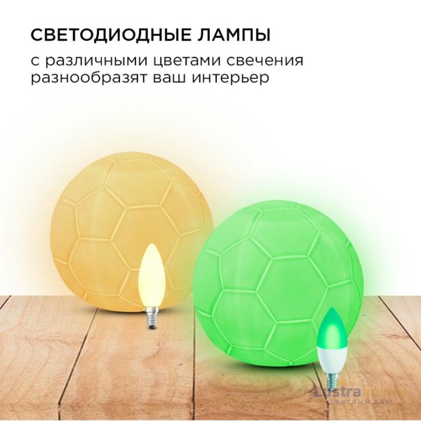 Настольная лампа Apeyron 12-086 Настольная лампа Apeyron 12-086