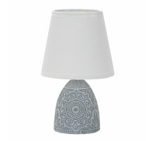 Настольная лампа Uniel UML-B301 E14 DARK GREY UL-00010750