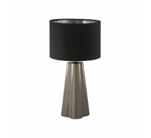 Настольная лампа Lumion Comfi Hinami 8125/1T