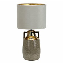 Настольная лампа Escada Athena 10201/L Beige
