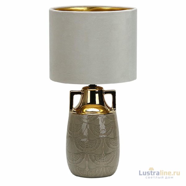 Настольная лампа Escada Athena 10201/L Beige
