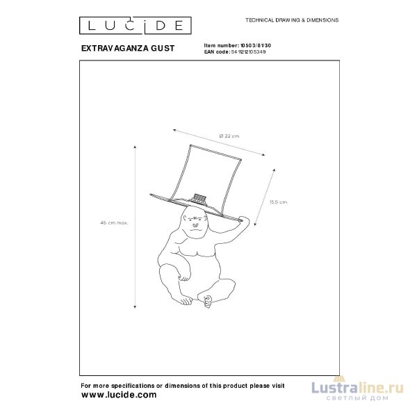 Настольная лампа Lucide Extravaganza Gust 10503/81/30