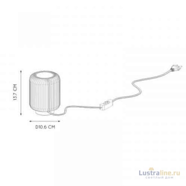 Настольная лампа Lucide Turbin 26500/05/02