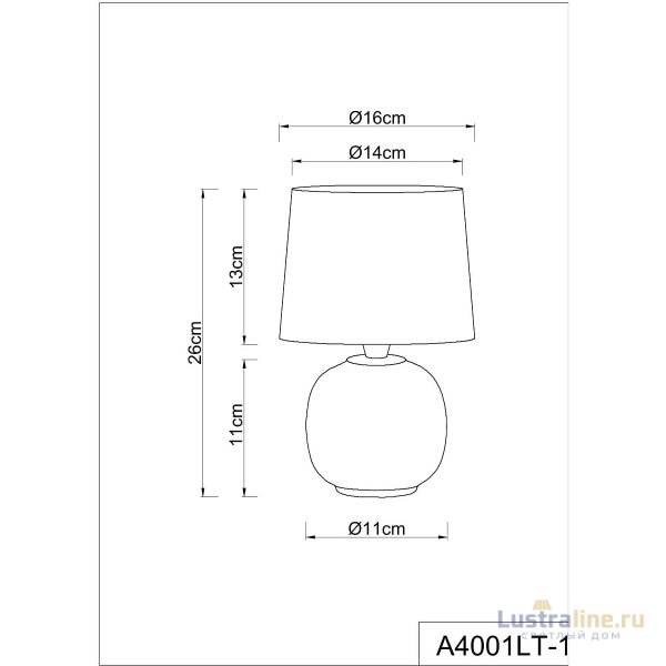 Настольная лампа Arte Lamp Merga A4001LT-1CC