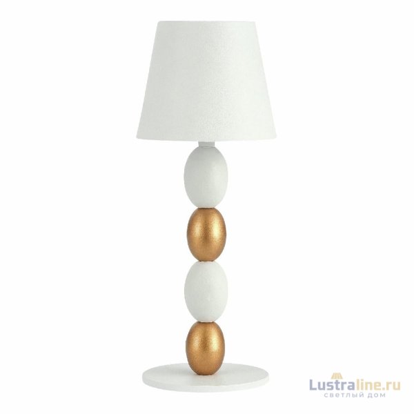 Настольная лампа ST Luce Ease SL1011.514.01 Настольная лампа ST Luce Ease SL1011.514.01