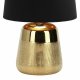 Настольная лампа Escada Calliope 10199/L Gold