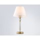 Настольная лампа Ambrella Light High Light Heigh Light LH71027