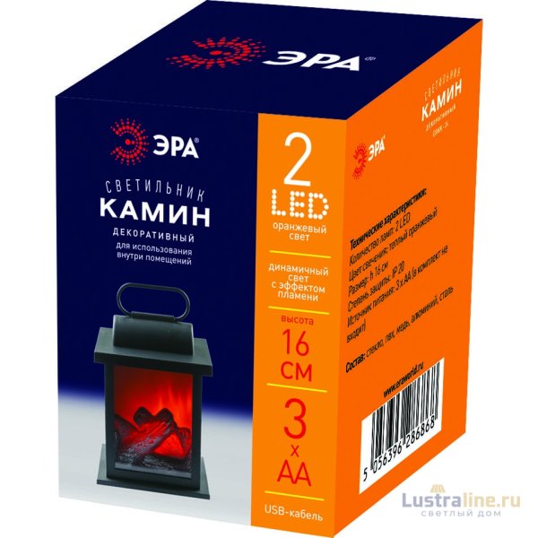 Светодиодная новогодняя фигура Эра ЕGNIK - 24 Б0051946