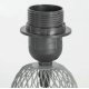 Настольная лампа Lussole LGO LATTICE GRLSP-0562
