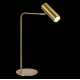 Настольная лампа ST Luce Arper SL1006.204.01
