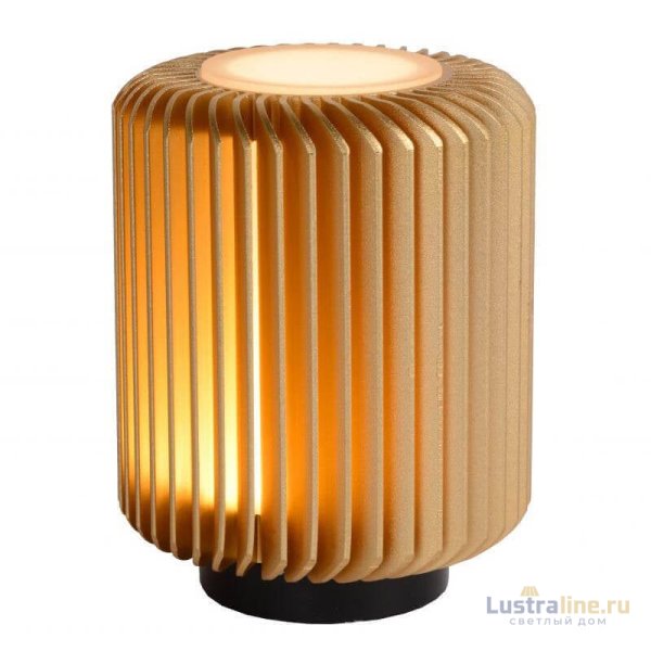 Настольная лампа Lucide Turbin 26500/05/02
