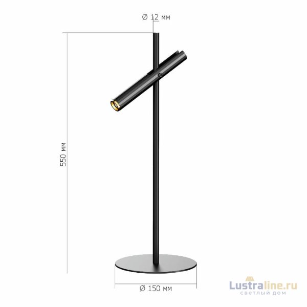 Настольная лампа ST Luce Lilt SL6210.404.01