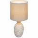 Настольная лампа Reluce 98231-0.7-01 BEIGE