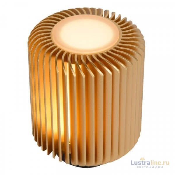 Настольная лампа Lucide Turbin 26500/05/02