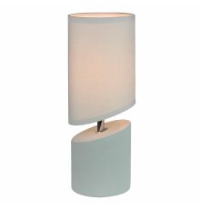 Настольная лампа Escada Waimea 10158/T Grey