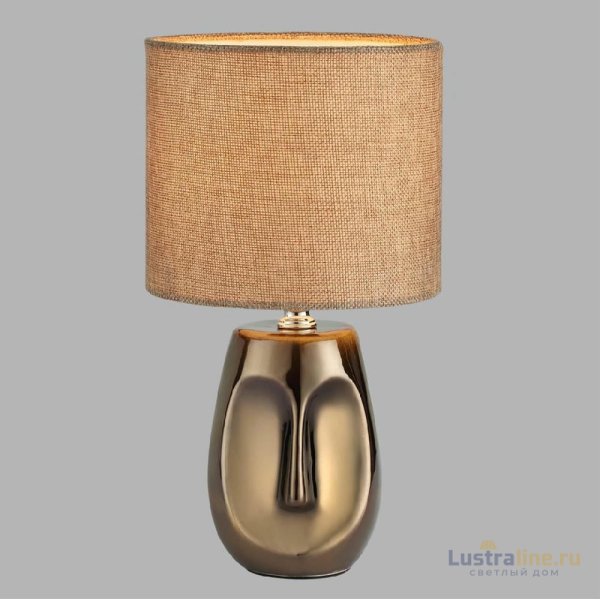 Настольная лампа Lumion Moderni Akivi 8150/1T Настольная лампа Lumion Moderni Akivi 8150/1T