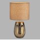 Настольная лампа Lumion Moderni Akivi 8150/1T