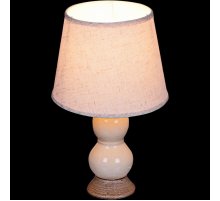 Настольная лампа Reluce 22016-0.7-01ZT