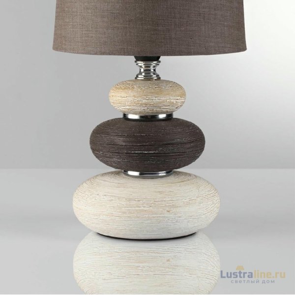 Настольная лампа Lumion Comfi Latza 8126/1T Настольная лампа Lumion Comfi Latza 8126/1T