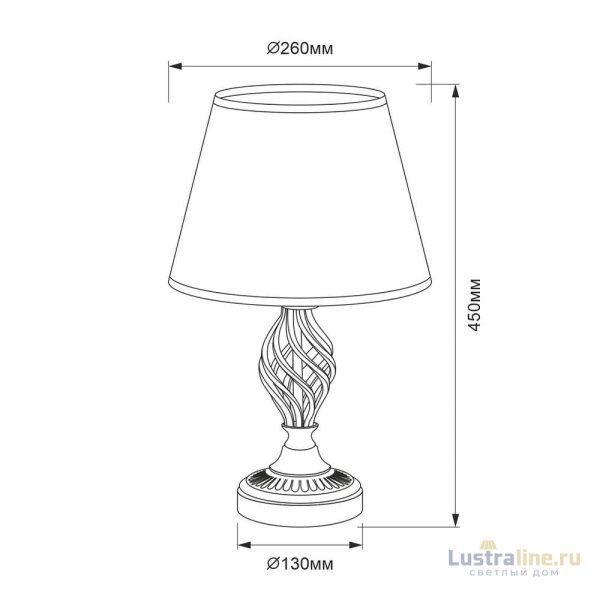Настольная лампа Citilux CL402800 Настольная лампа Citilux CL402800