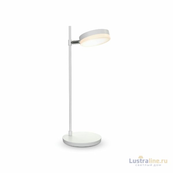 Настольная лампа Maytoni Fad MOD070TL-L8W3K