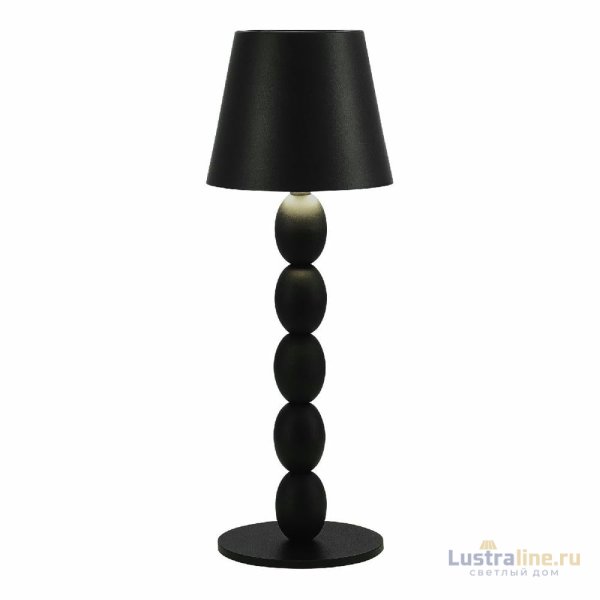 Настольная лампа ST Luce Ease SL1011.404.01