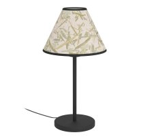 Настольная лампа Eglo Oxpark 43944