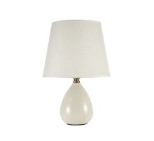 Настольная лампа Arti Lampadari Riccardo E 4.1 LG Настольная лампа Arti Lampadari Riccardo E 4.1 LG