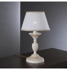 Настольная лампа Reccagni Angelo P 9660 P