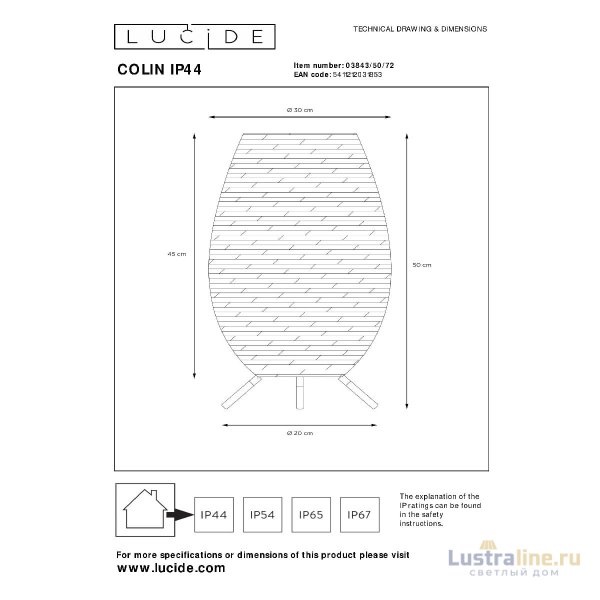 Настольная лампа Lucide Colin 03843/50/72