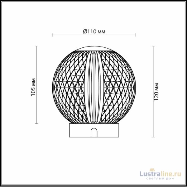 Настольная лампа Odeon Light Crystal 5008/2TL