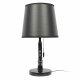 Настольная лампа Loft IT Arsenal 10136/A Dark grey
