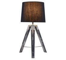 Настольная лампа Lussole Lgo Amistad GRLSP-0555